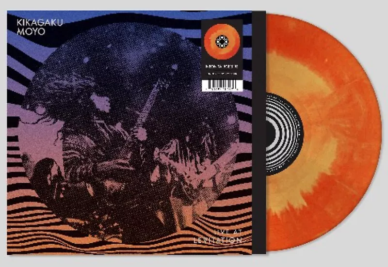 Live At Levitation - Tangerine Sunrise vinyl
