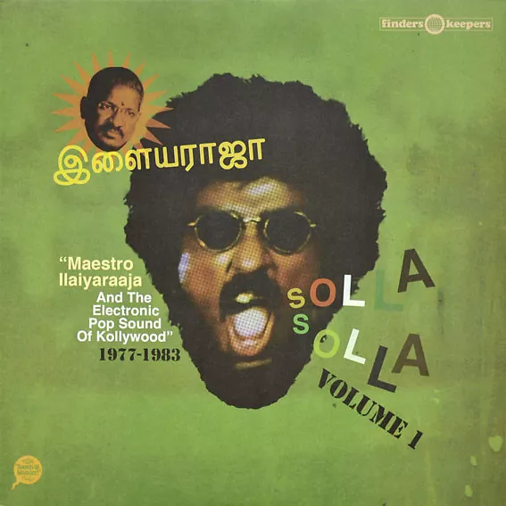 Solla Solla Volume 1