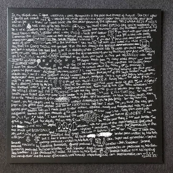 Super Sad Generation - Ltd white vinyl