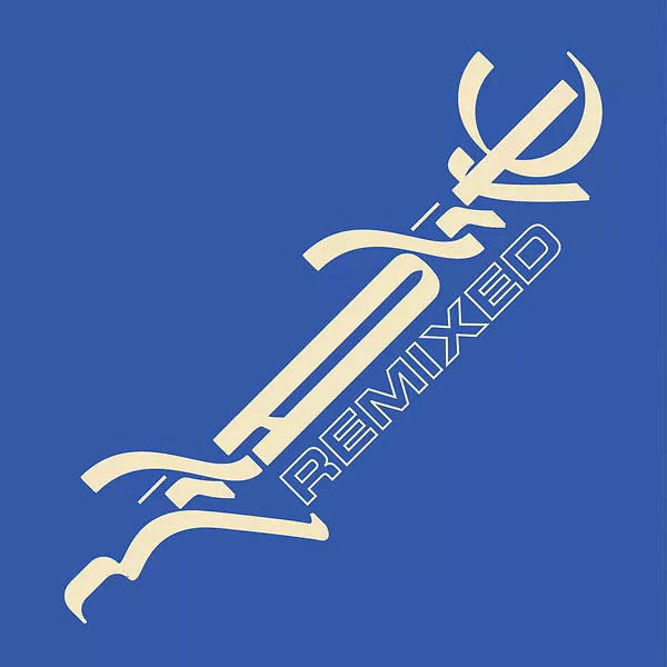 Mildlife Remixed