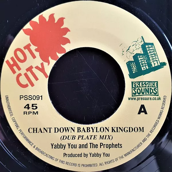 Chant Down Babylon Kingdom (Dub Plate Mix)