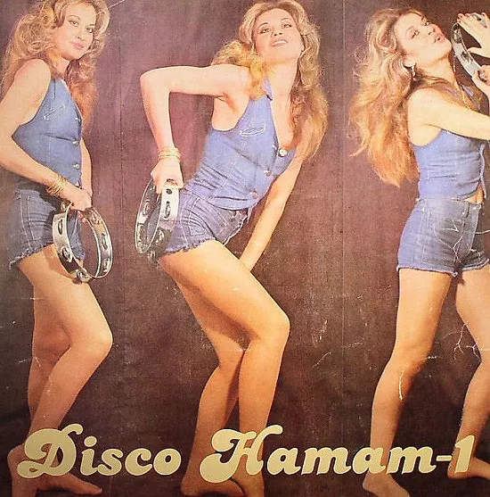 Eurasia EP - Disco Hamam - 1