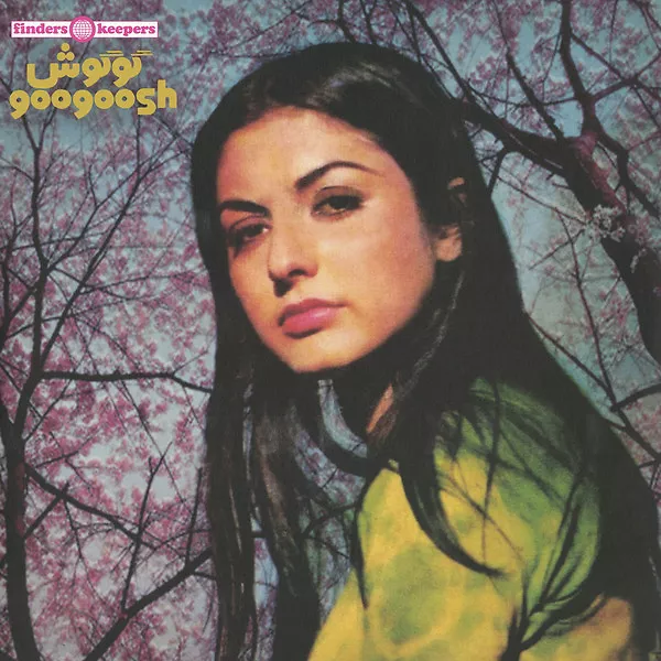 Googoosh