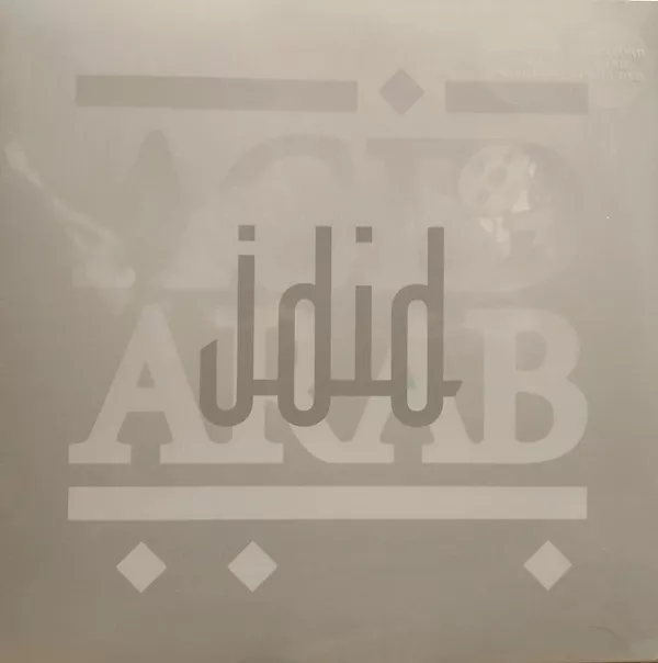 Jdid