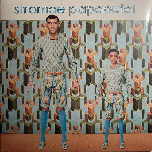 Papaoutai