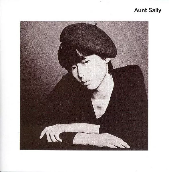 Aunt Sally