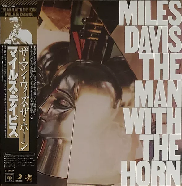 The Man With The Horn