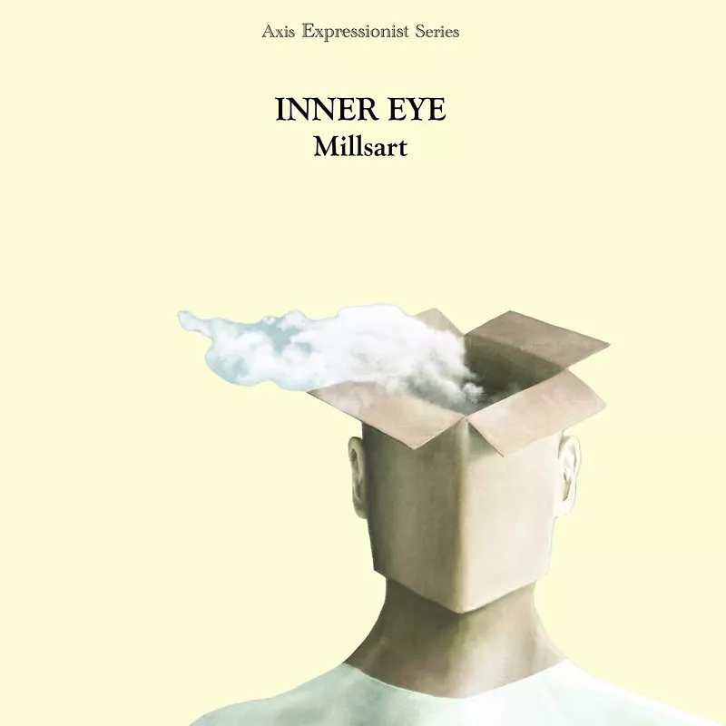 Inner Eye