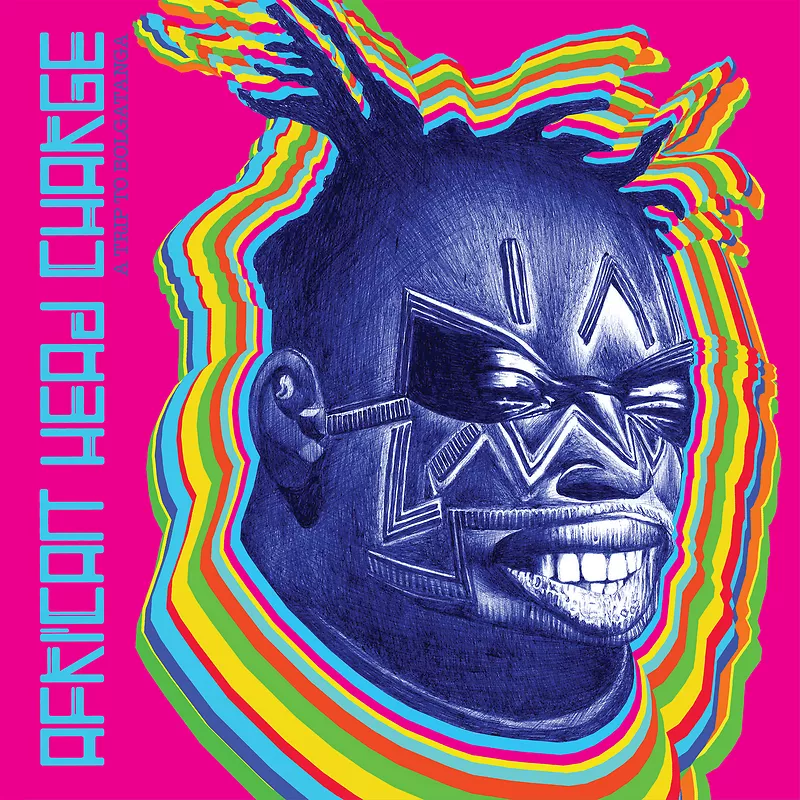 A Trip To Bolgatanga - Black Vinyl edition