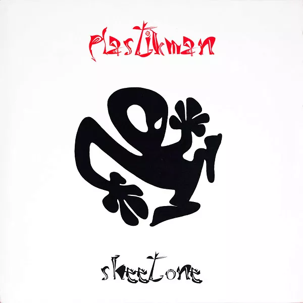 Sheet One - 30th Anniversary Edition