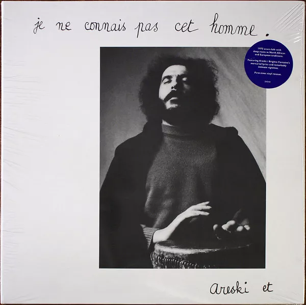 Je Ne Connais Pas Cet Homme