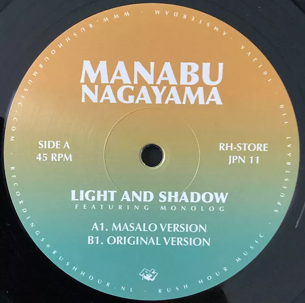 Light And Shadow (Masalo Version)