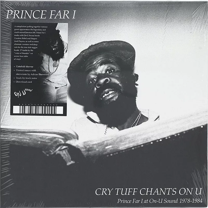 RSD24 - Cry Tuff Chants On U