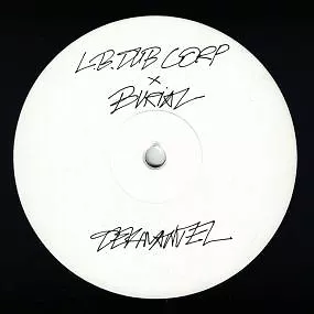Only The Good Times (Burial Remix)