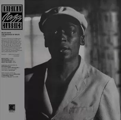 The Musings Of Miles