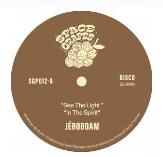 See The Light