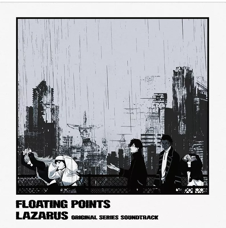 Lazarus (Adult Swim Original Series Soundtrack) by Floating Points