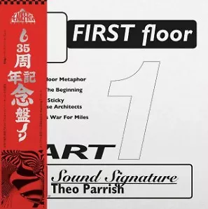First Floor (Part 1)