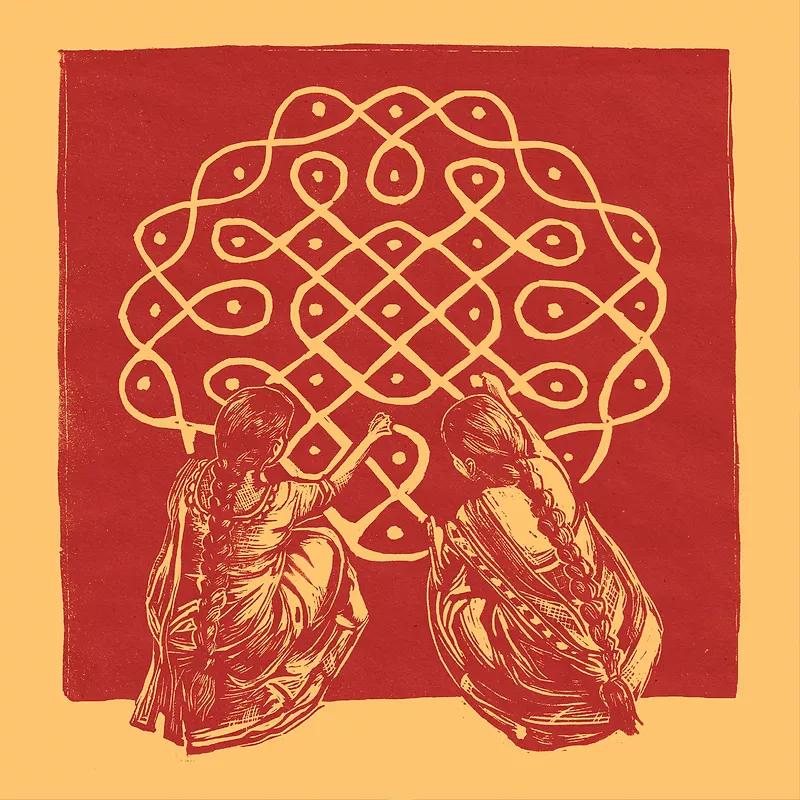 Syncretic