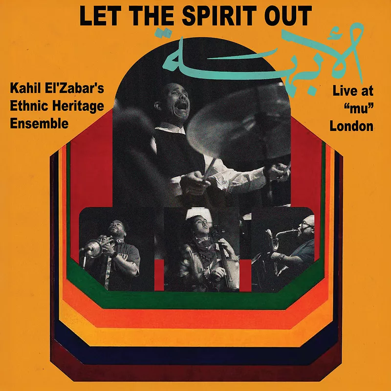Let The Spirit Out, Live at ?MU? London