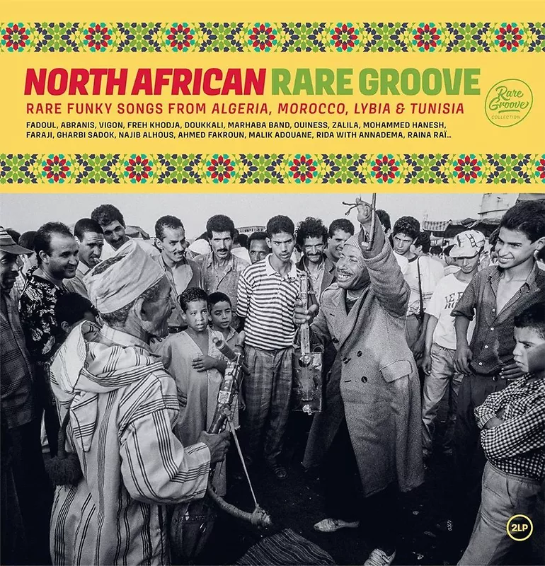 North African Rare Grooves
