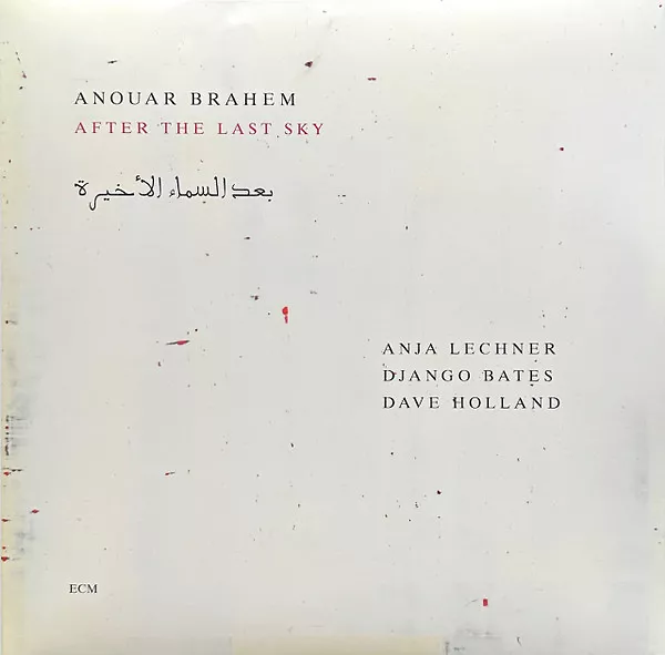 After The Last Sky = ??? ?????? ???????