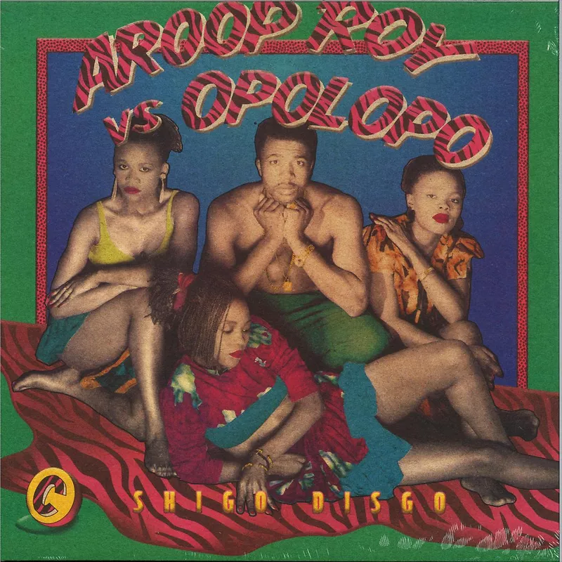 Shigo Disgo