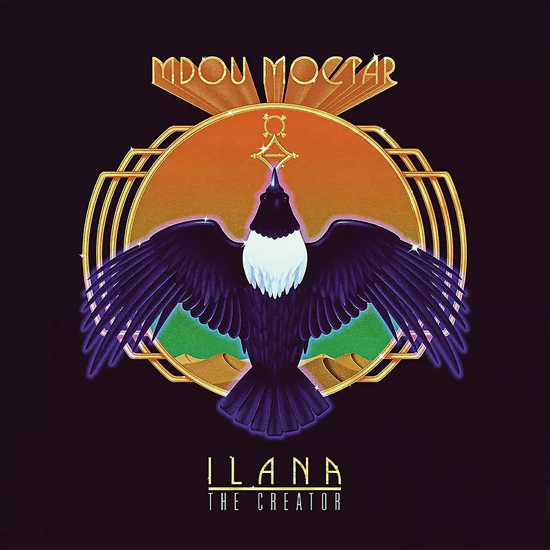 Ilana: The Creator