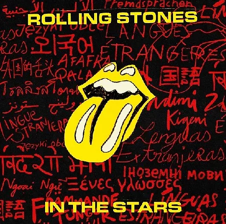 In The Stars - Limited Edition