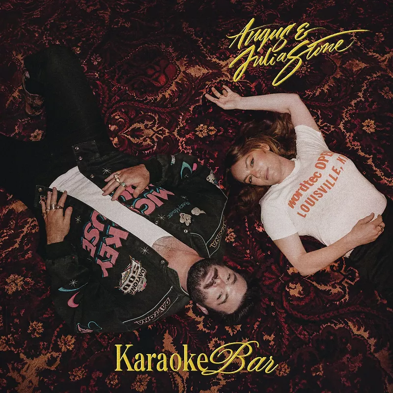 Karaoke Bar - Black Vinyl