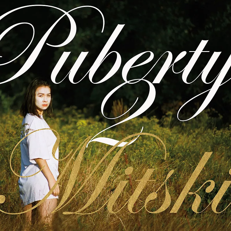 Puberty 2 - 10th Anniversary Edition
