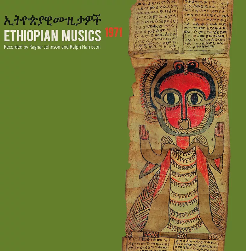 Ethiopian Musics 1971