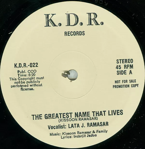 The Greatest Name That Lives 