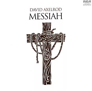 Messiah
