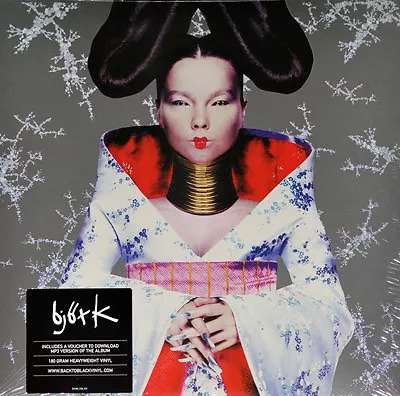 Homogenic