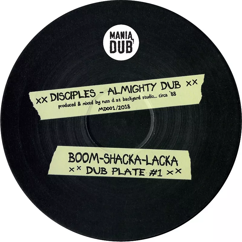 Almighty Dub (MD001)