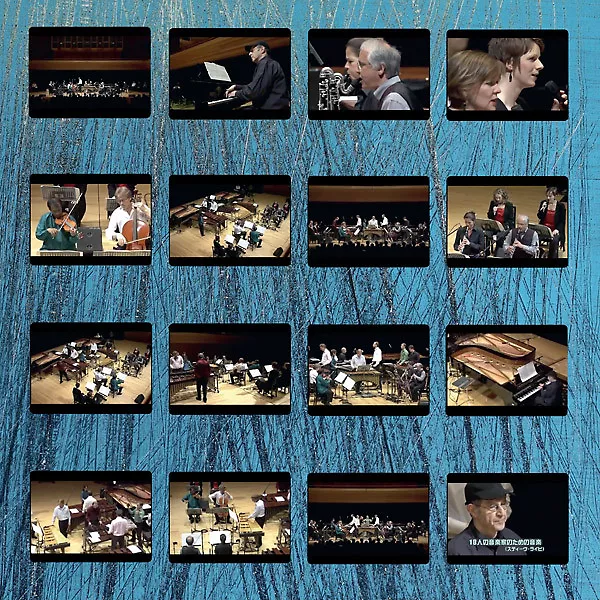 Music for 18 Musicians