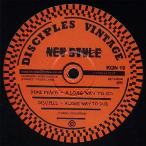 A Long Way To Go / Dub It To Addis Ababa