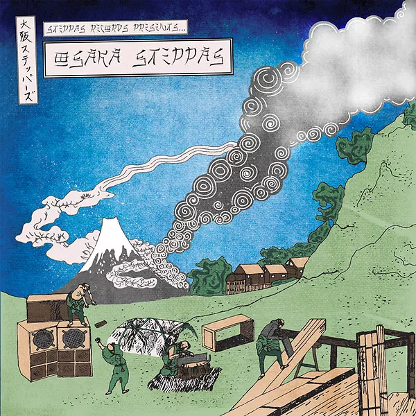 Osaka Steppas Vol. 2
