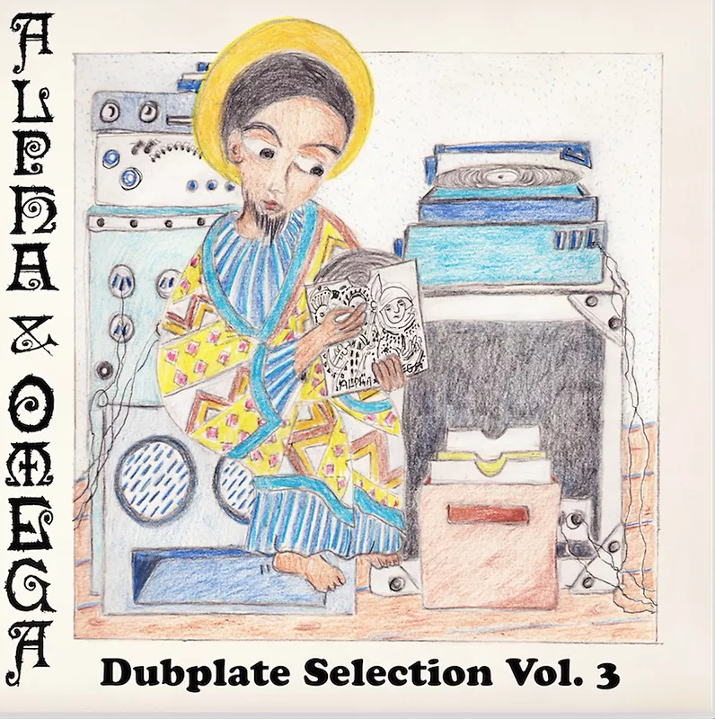Dubplate Selection Vol. 3