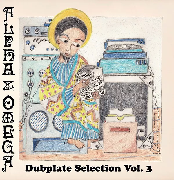 Dubplate Selection Vol. 3 - black vinyl (MD006)
