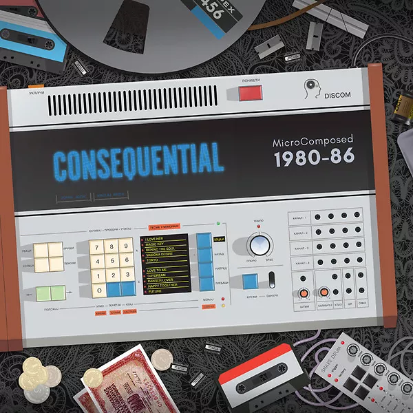 MicroComposed  1980-86