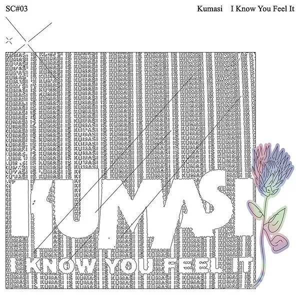 I Know You Feel It