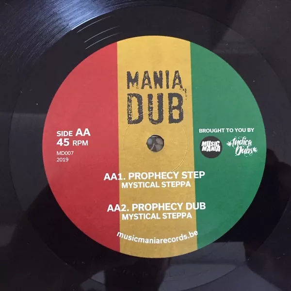 Inna Mount Zion / Prophecy Step (MD007)