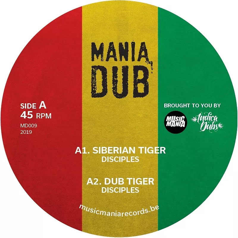 Siberian Tiger / Ease Up (MD009)
