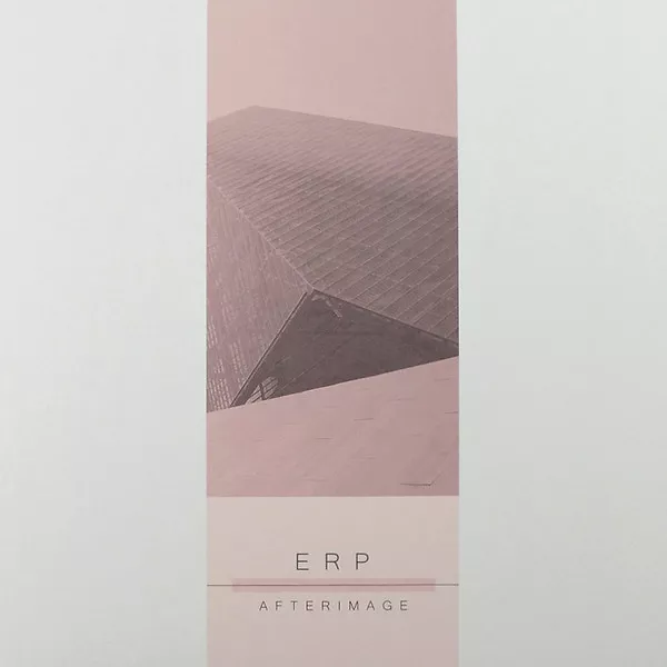 Afterimage