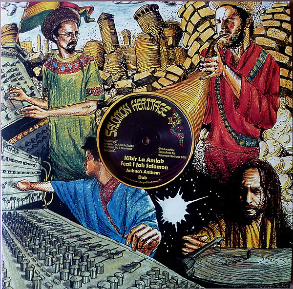 Joshua's Anthem / Horns Of Jericho