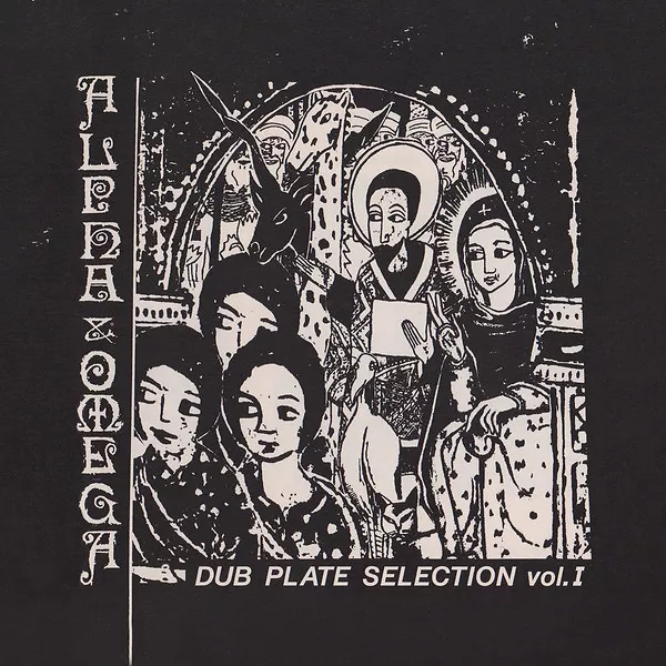 Dubplate Selection Vol 1 (MD010)