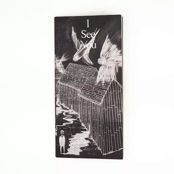 I see You - Crack Magazine present (A Zine) Curated By Thom Yorke