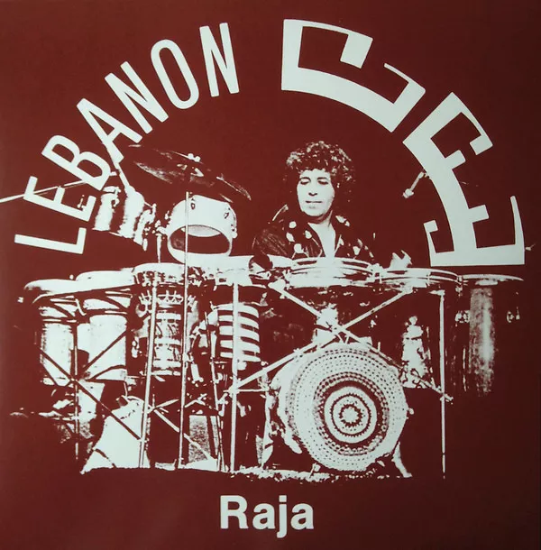 ????? = Lebanon